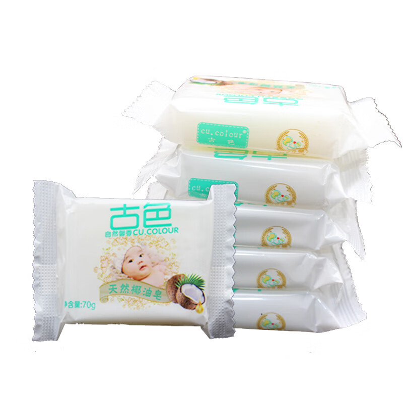 瀚绮尼古色椰油皂整箱古色天然椰油洗衣内衣皂婴幼儿洗衣皂新生儿宝宝