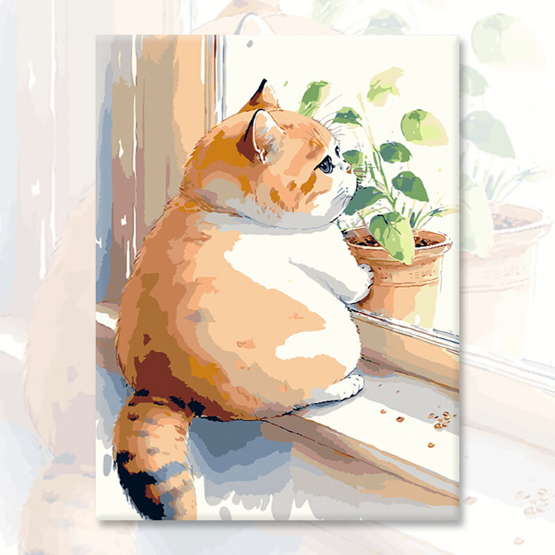 儿童卡通动漫手工填色油彩自己手绘装饰画 肥猫4(实木内框 颜料 画笔)
