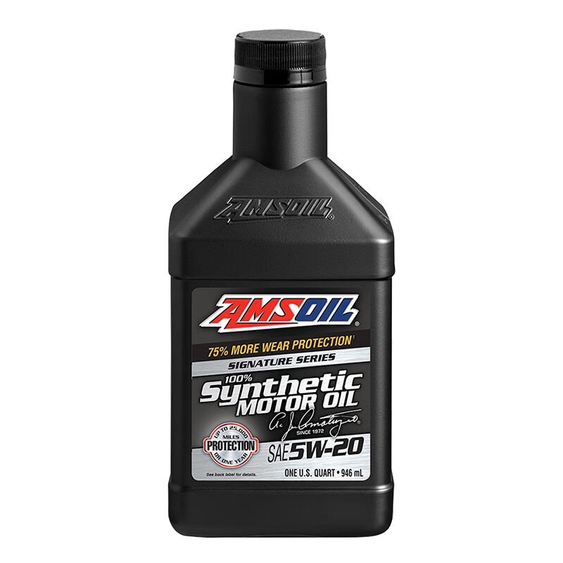 安索（AMSOIL）机油签名版全合成SP级机油ALM适用于指南者新飞度5W20润滑油946ml