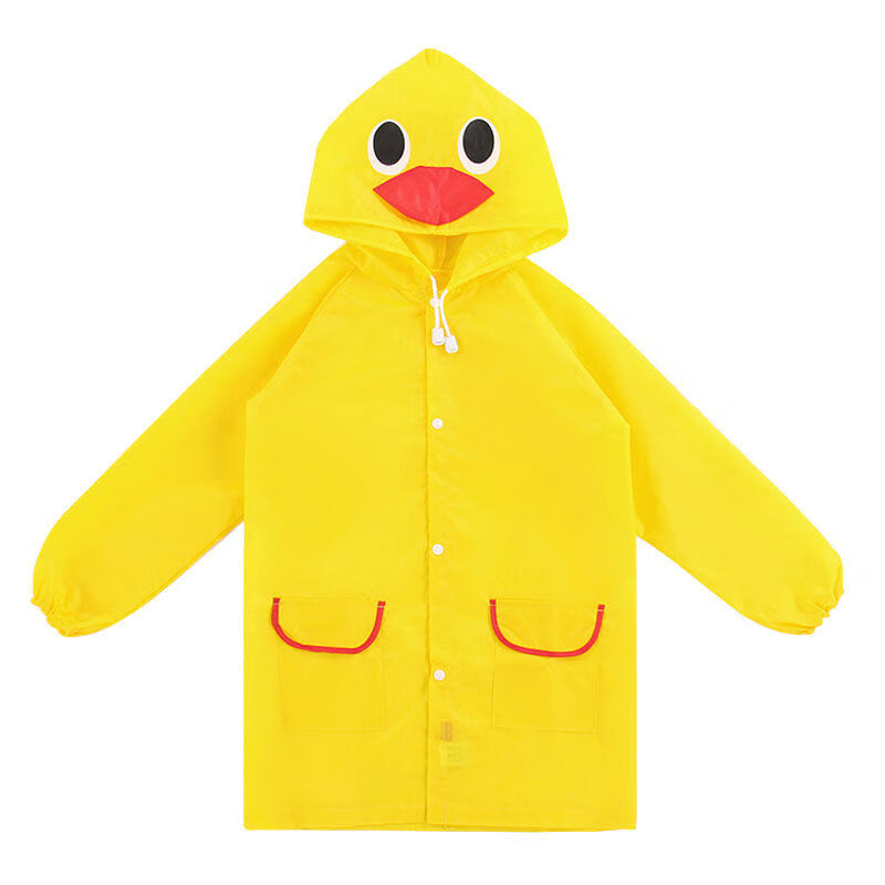 姒桀儿童雨衣男童女童雨衣小孩防水雨衣 黄色小鸭 均码(适合90-130cm)
