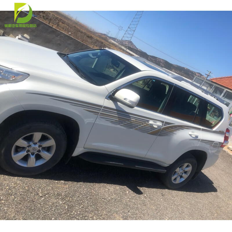 佳固 10-23新款霸道车身彩条 普拉多腰线拉花车贴 改装装饰贴纸贴画 美国进口材质