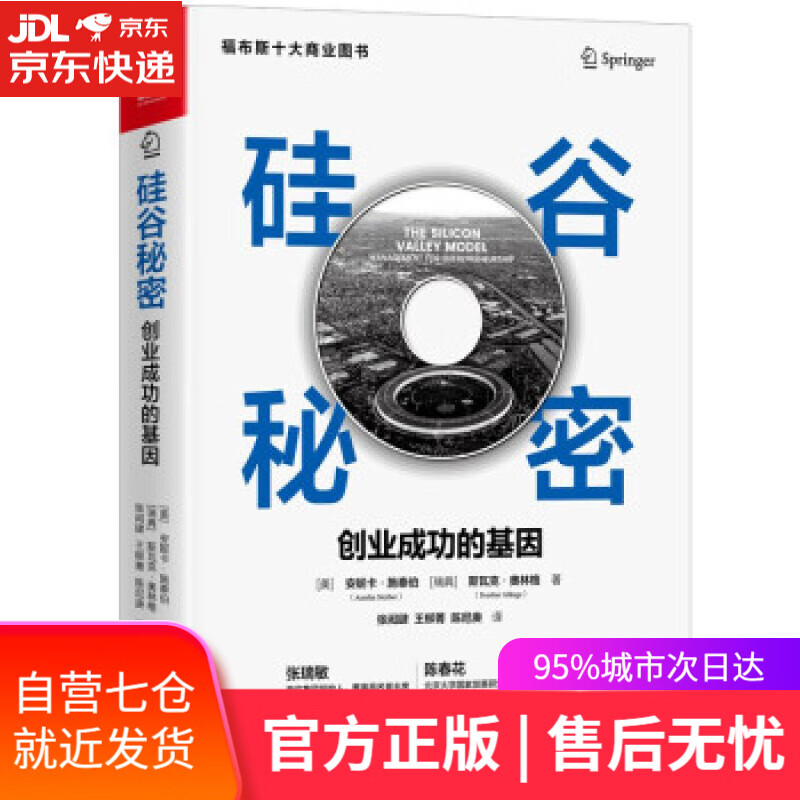 【新华书店】中国建筑业发展年度报告(2020) 中国建筑业协会 著 中国建筑工业出版社
