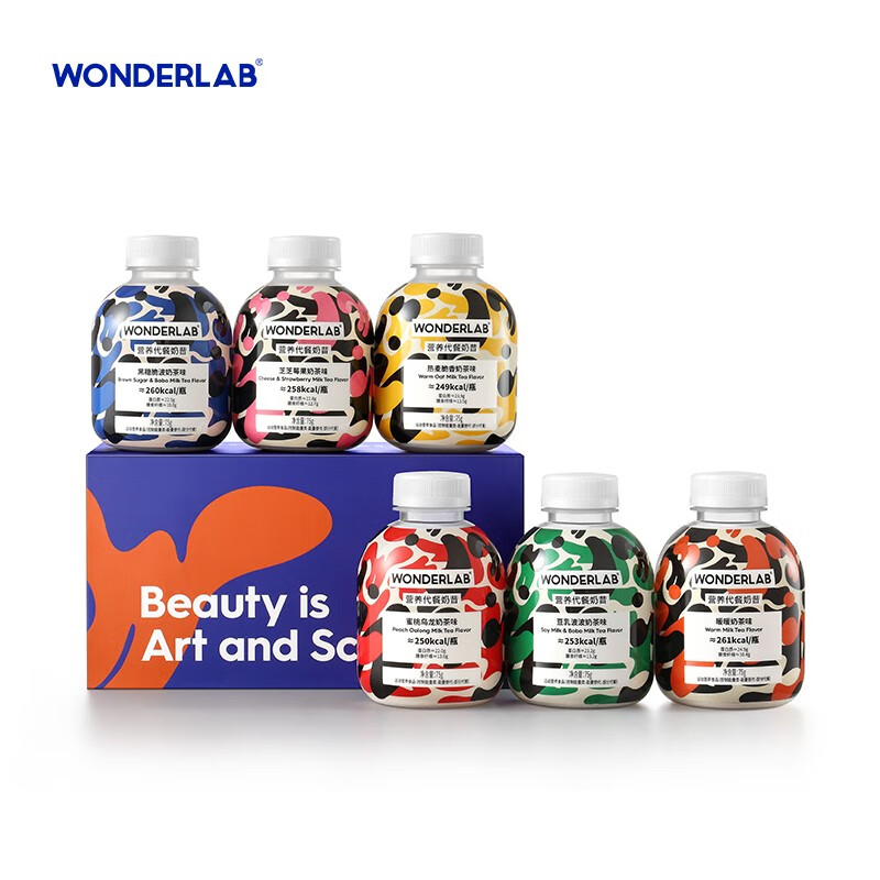 WonderLab 小胖瓶奶茶系列嚼嚼代餐奶昔 6瓶装 75g/瓶