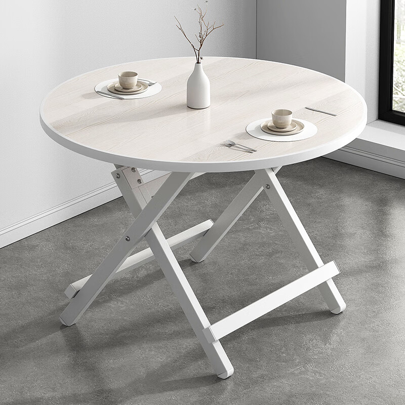 栎湘折叠桌家用小户型客厅餐桌出租屋简易吃饭桌子圆形摆摊户外小桌子