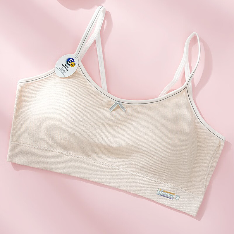 黛茜雅(daiqianya)少女文胸发育期内衣三阶段女童学生初中生高中生