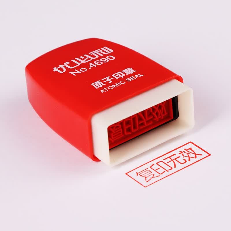 荣誉见证——定制证书在职场中的新角色