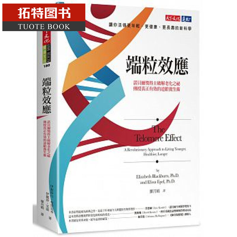 京东图书文具 2022-01-03 - 第11张 | 最新购物优惠券 京东图书文具 2022-01-03 - 第11张 | 最新购物优惠券