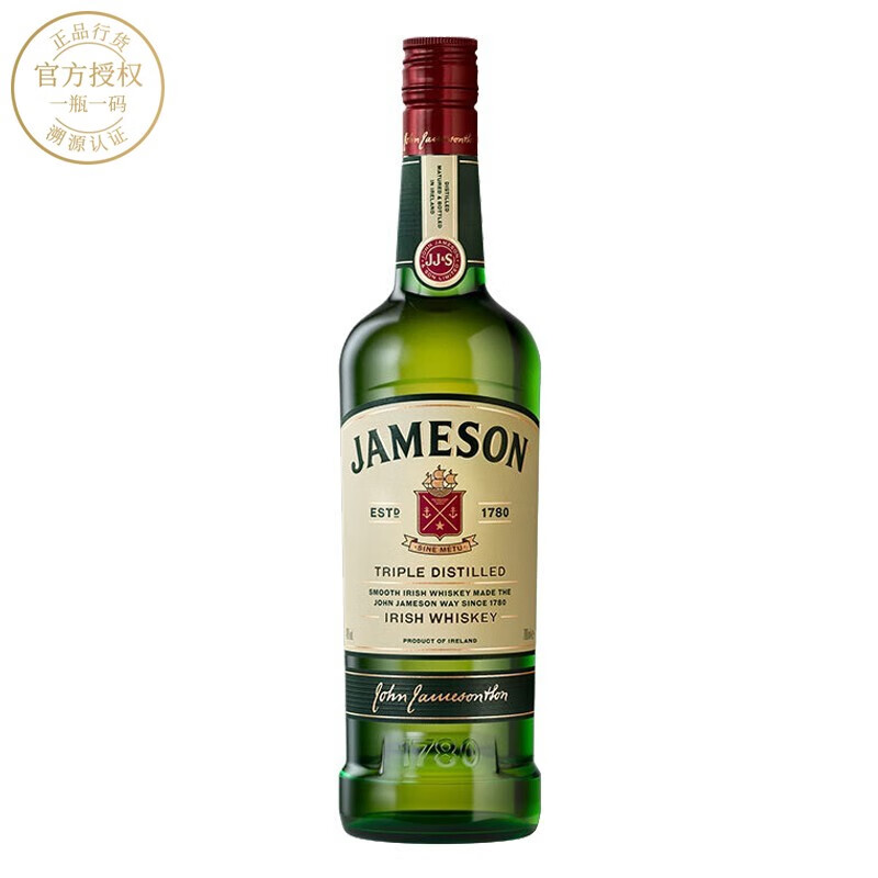 「旗舰店」尊美醇（Jameson）爱尔兰威士忌 占美神占美臣 原瓶进口洋酒烈酒 一瓶一码 尊美醇700ml