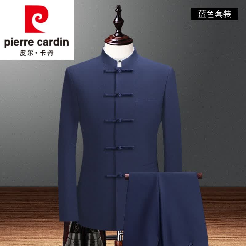 皮尔卡丹中山装男青年男中修身套装中式盘扣立领西服中国风结婚礼服爸爸唐装针织 Y-2012蓝色 180D 78/118高性价比高么？