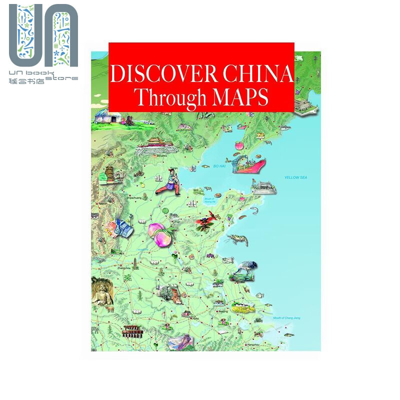 Discover China through Maps 港台原版 香港商务印书馆