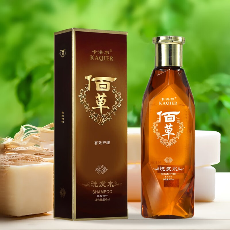 卡淇尔(kaqier)佰草洗发水百草灵洗发水去屑止痒控油佰草灵洗发无硅油