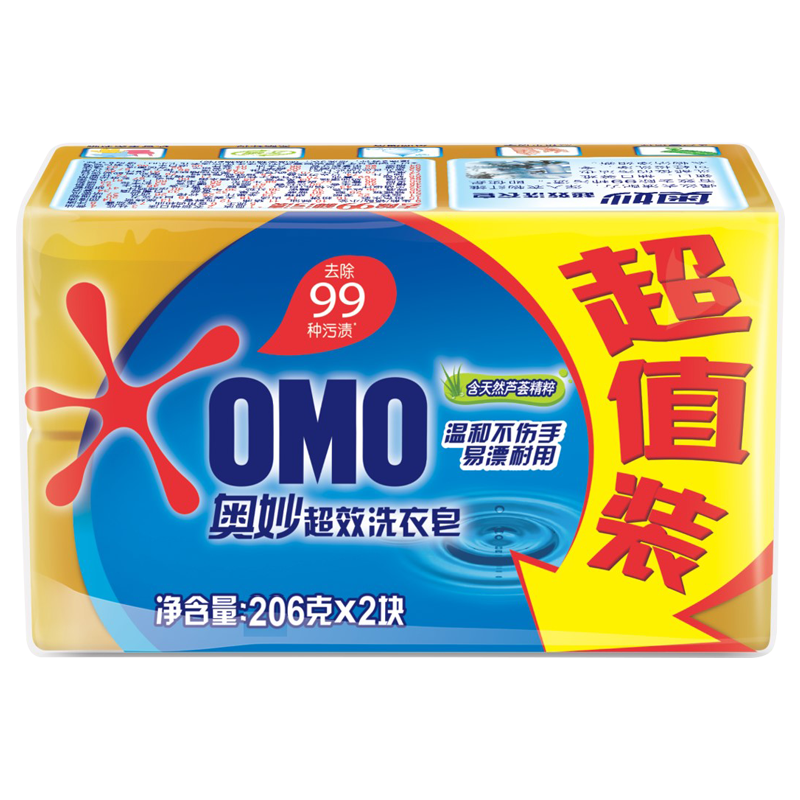 奥妙(omo)超效洗衣皂内衣皂透明皂家庭实惠装温和衣物护理肥皂香皂手