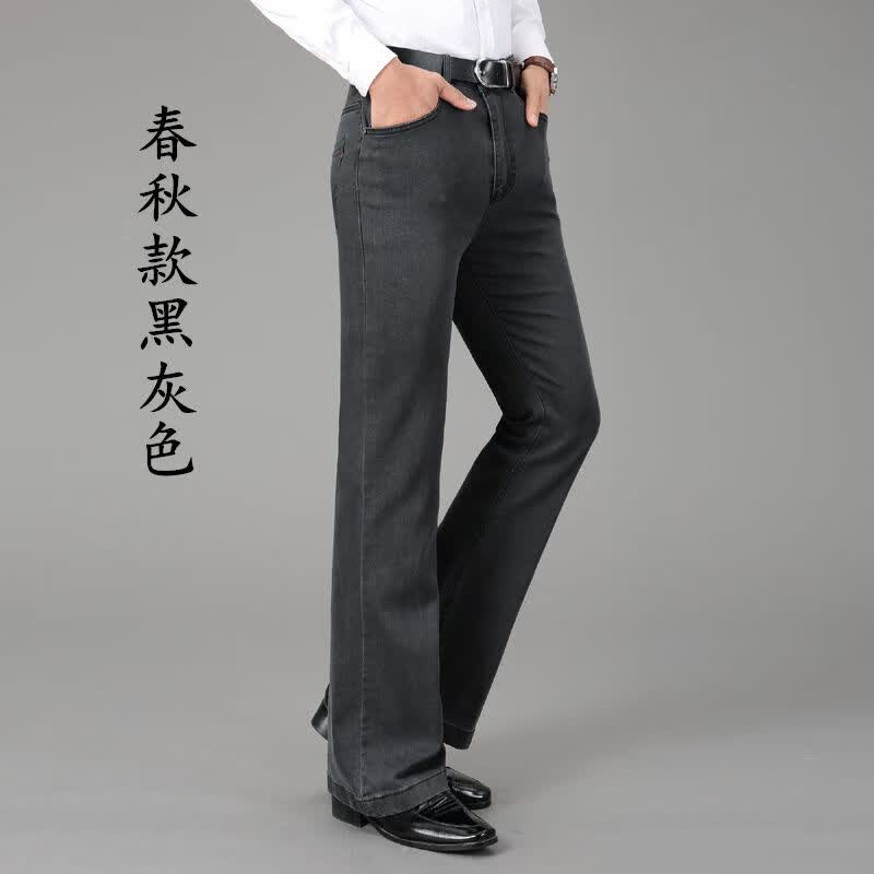 微型啦叭库小喇叭牛仔裤男士秋冬2022秋季男士喇叭裤修身复古阔腿牛仔