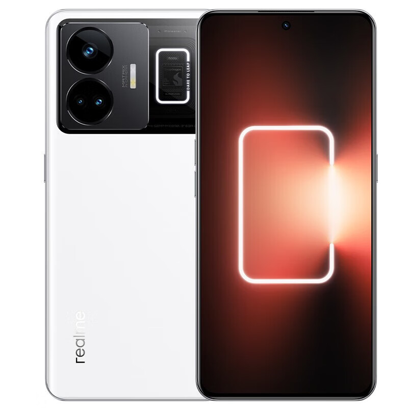 realme 真我neo5 16+1T 圣境白（240w）【JV-MDZX】高性价比高么？