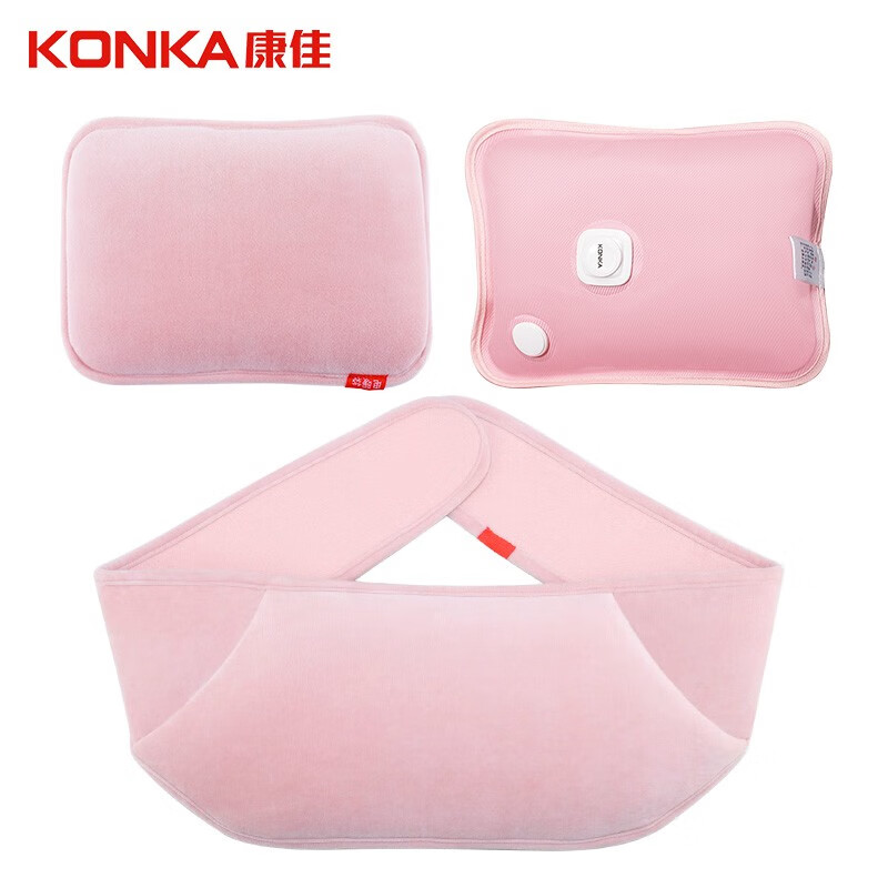 康佳（KONKA）多功能取暖器 暖腰带 暖腰宝 暖手宝热水袋暖水袋电暖宝 暖宝宝KH-SC33（一年质保）