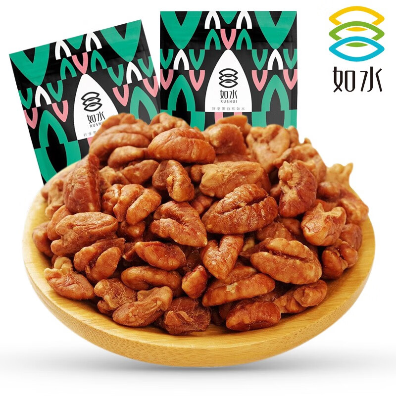 小胡桃 相关京东优惠商品 3 价格图片品牌优惠券 虎窝购