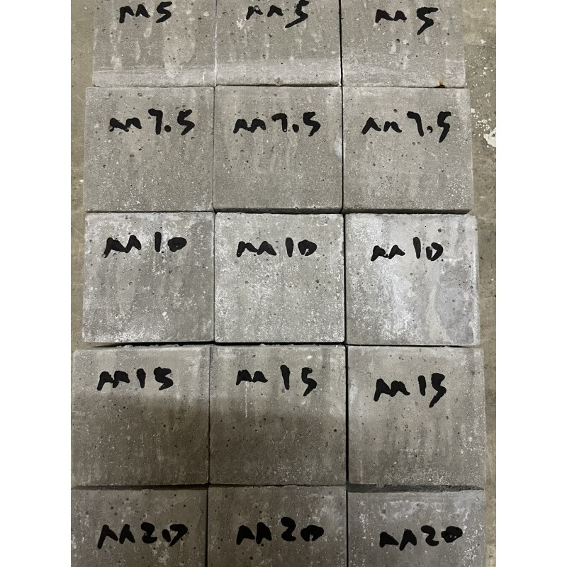 莎庭(sartill)夜语时砂浆试块送检m5m7.