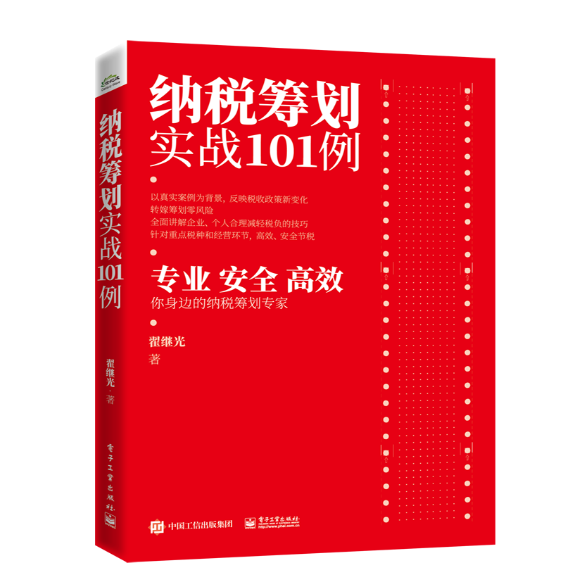 不可错过！这三个月内的``价格走势``,这样省钱最有效！