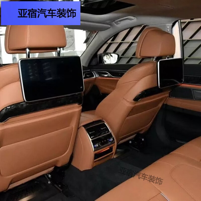 CLCEY宝马630i后排娱乐系统528i车载电视机535i头枕屏X7后座椅显示器GT 原车款式一对（2台）