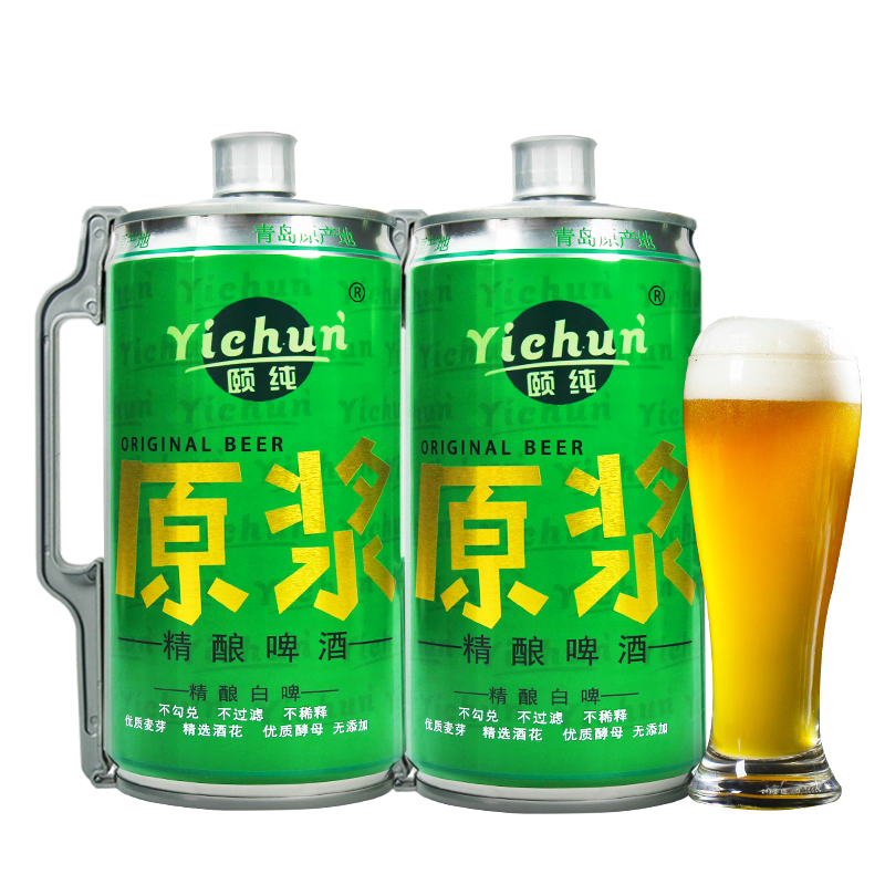 京东秒杀商品 2020-09-02 - 第30张  | 最新购物优惠券