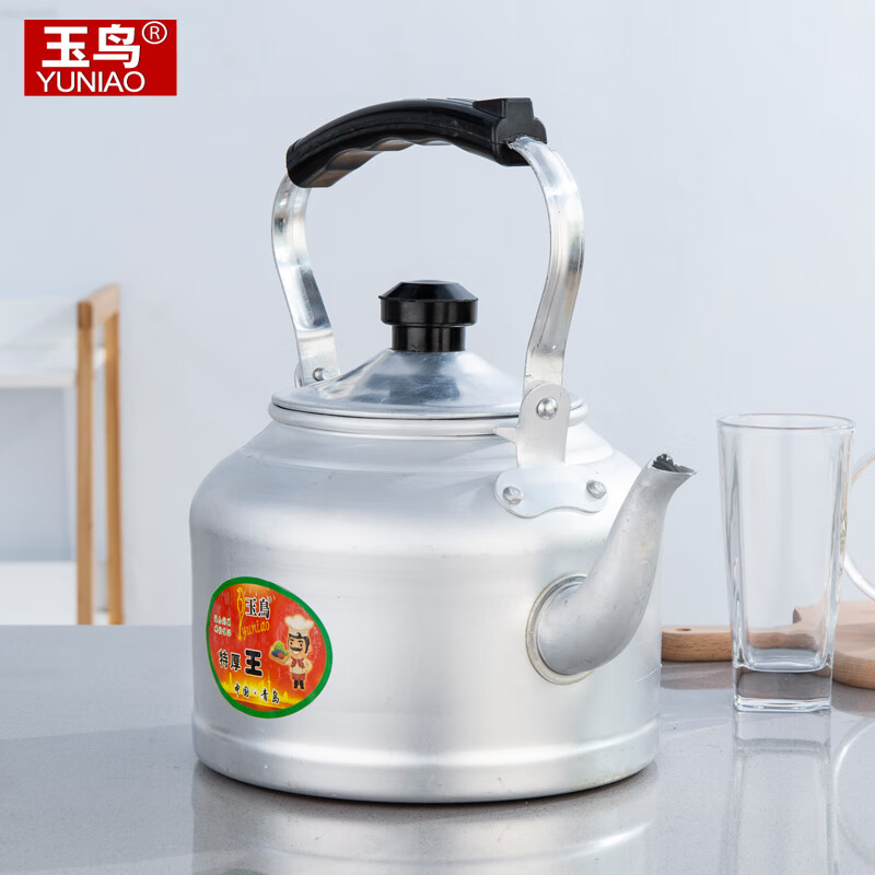 ������ʽ�غ���������ˮ�����������ÿ�ˮ��ú��ȼ��ú¯�����Ʋ�� 22CM�غ�4��(1����ůƿ)