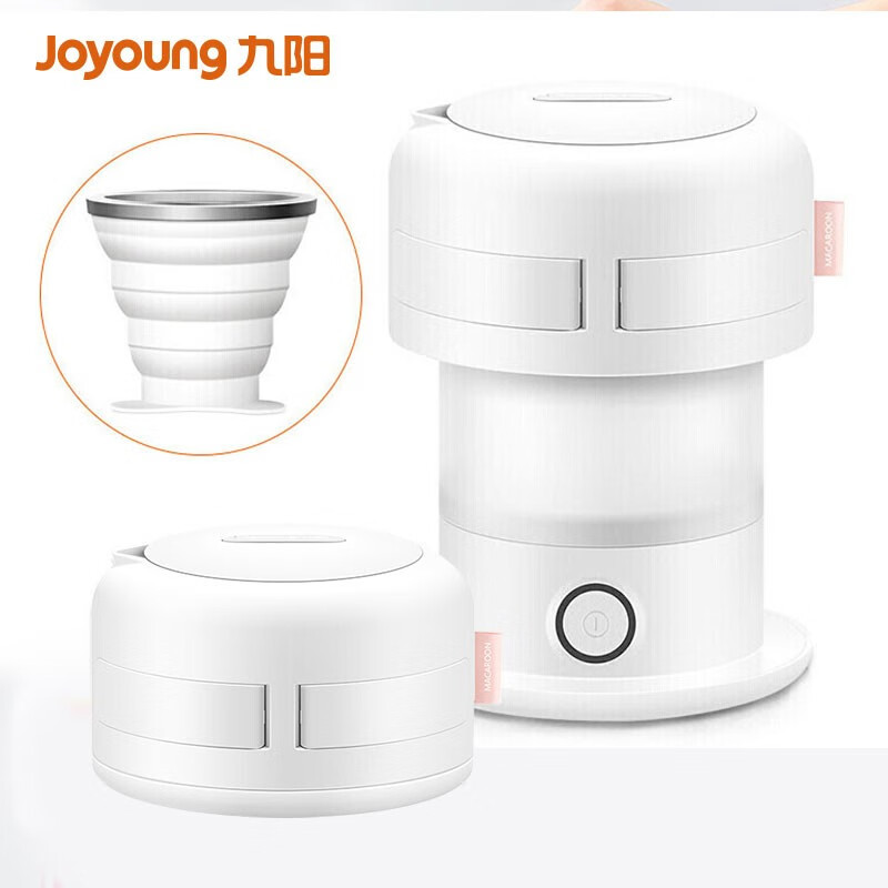 九阳（Joyoung）折叠水壶烧水壶旅行便携热水壶压缩水杯小米白家用电水壶电热水壶K06-Z2（白）