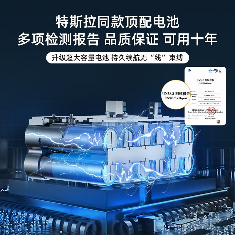 志高(CHIGO)无线车载吸尘器家用手持大吸力车用小型汽车桌面便携新能源随手吸 150W+吸抽充吹+滤芯*3+收纳袋