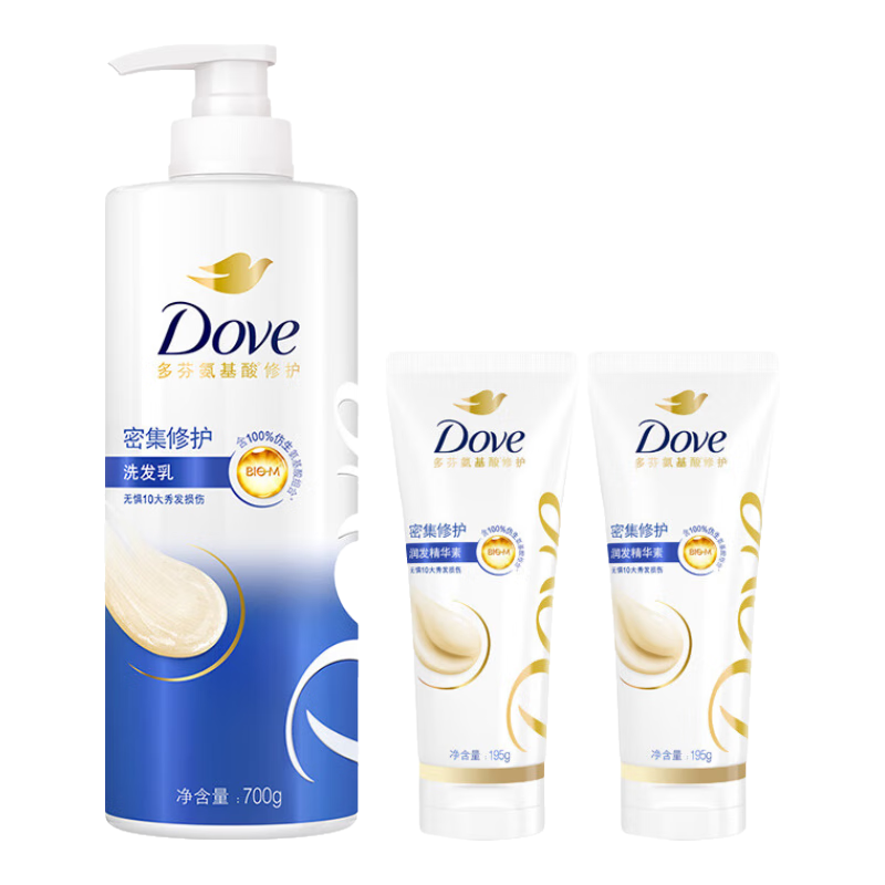 多芬（Dove）密集修護(hù)氨基酸洗發(fā)水700g+護(hù)發(fā)素195gx2洗發(fā)露染燙受損易斷發(fā)