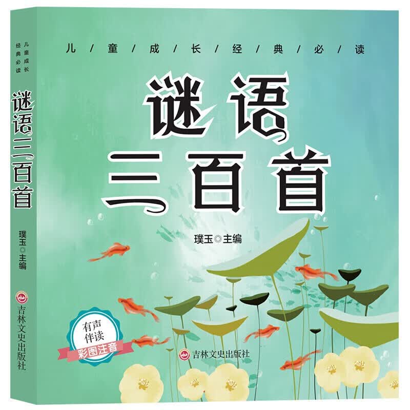 【新思维·优惠券替换链接】