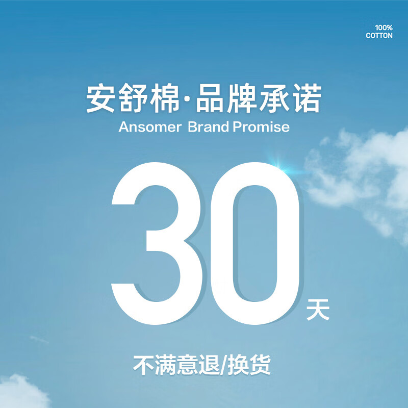 安舒棉防惊跳包巾婴儿宝宝睡袋防惊跳睡袋包单四季通用纯棉包被 【纯棉双层 室温16-26°C】小灵龙 S码(体重10斤以下）