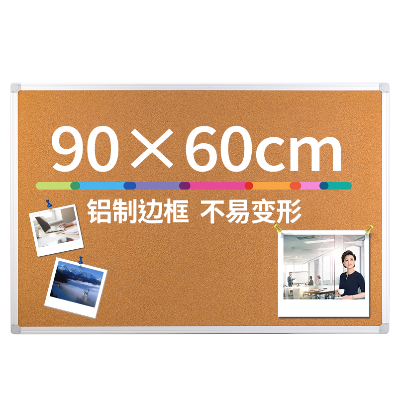 抢购必备!最新``价格走势``分析报告