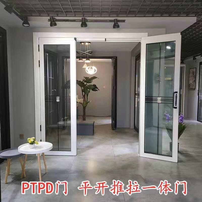 简梓 御舵三联动推拉门厨房吊轨钛镁铝合金阳台客厅隔断玻璃门卫生间