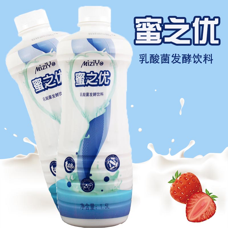 食芳溢蜜之优原味乳酸菌饮料 1.5L锦乔蜜之多乳酸菌发酵牛奶饮料优格乳 原味蜜之优