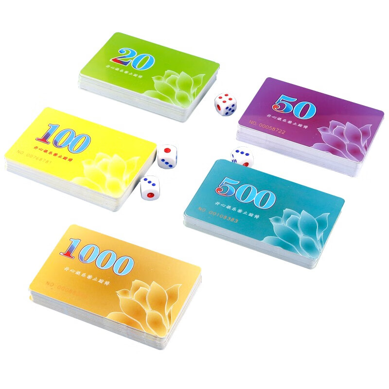 紫湖麻将筹码卡片棋牌室pvc防水耐磨筹码牌娱乐塑料筹码 大面值筹码卡