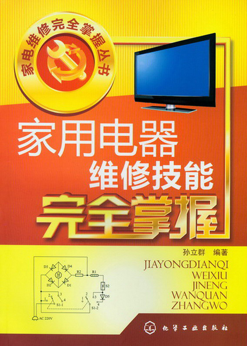 掌握一般工业技术:价格历史走势、特点和优点