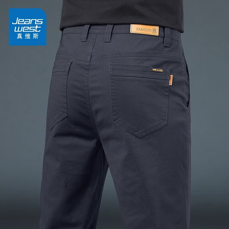 真维斯（Jeanswest）休闲裤男春夏薄款宽松直筒商务修身男士弹力潮牌百搭长裤子男款 黑色 33