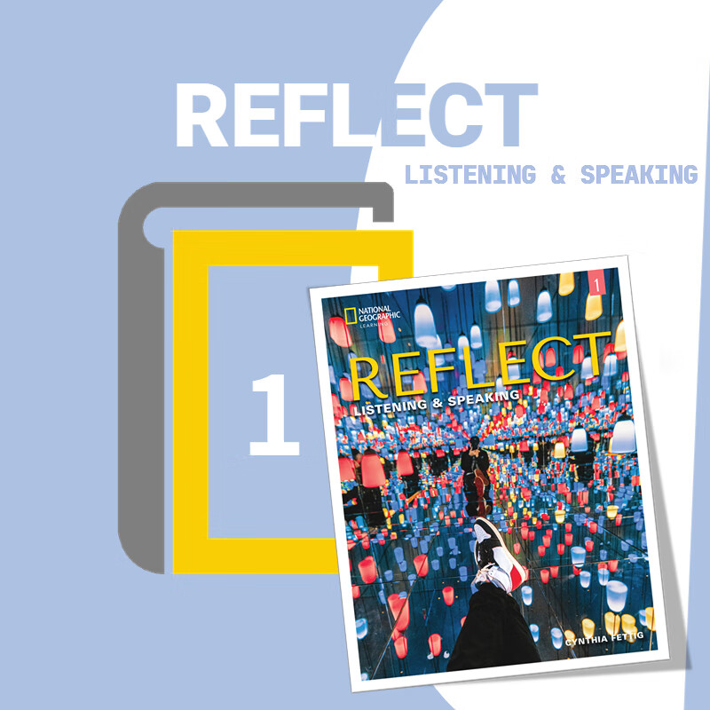 正版reflect 听说 映象英语电子账户 教材 ngl国家地理学习 初高中