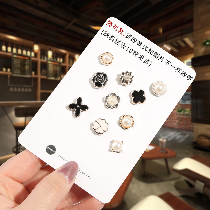 裤脚收口神器扣改短女牛仔裤卷边子裤腿隐形固定纽裤子挽边暗 抢购1