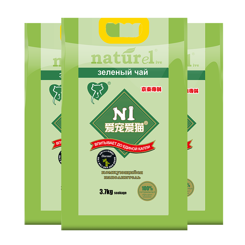 N1 ���谮èN1���׺���̲����̿����èɰ���èɰ�׽��ſɳ���� ����̿����ɰ3.7kg*3[1.5mm]����