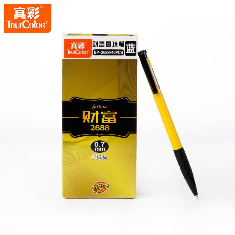 真彩40支圆珠笔子弹头0.7mm笔芯办公文具学生用品原珠笔蓝色油笔按动圆珠笔办公批发单支装2688 40支/盒