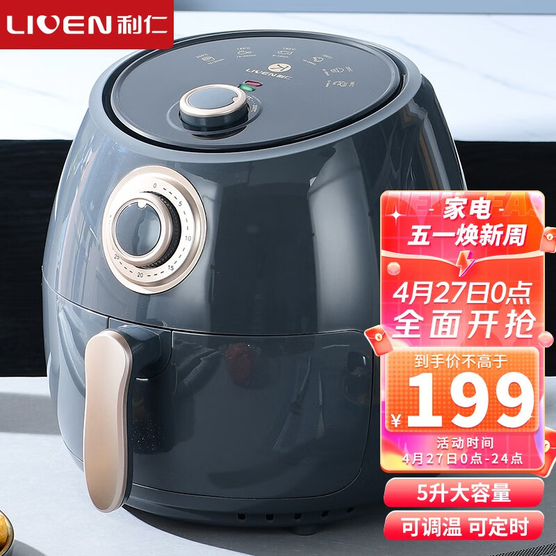 京东数码家电 2022-04-28 - 第15张 | 最新购物优惠券 京东数码家电 2022-04-28 - 第15张 | 最新购物优惠券