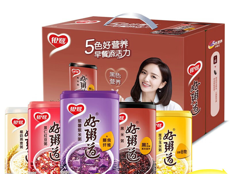 银鹭 好粥道八宝粥混合口味12罐整箱五谷杂粮桂圆莲子八宝粥早餐粥