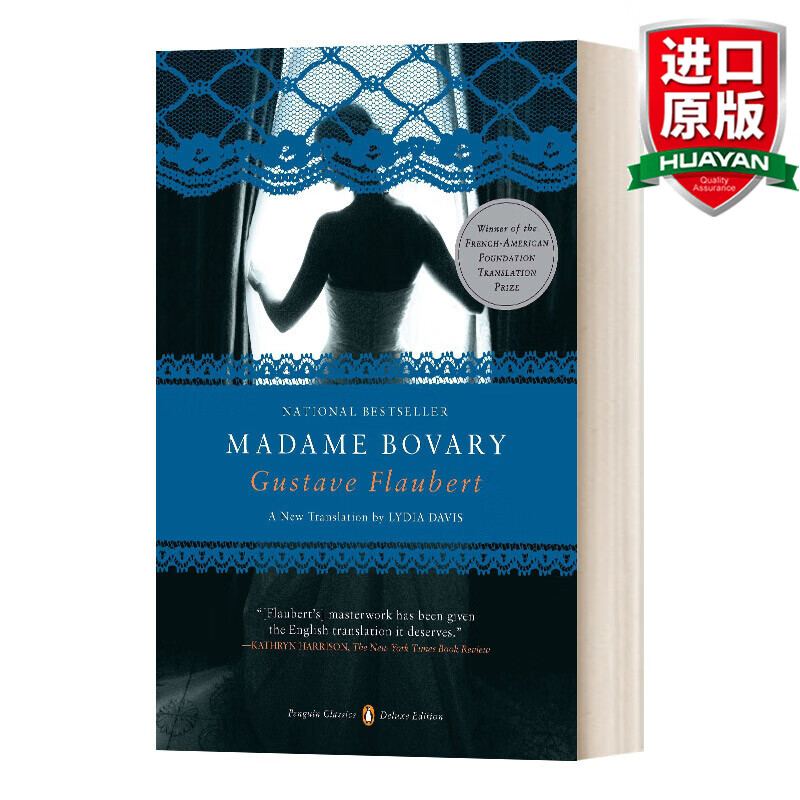 Madame Bovary 英文原版小说 包法利夫人 企鹅经典豪华毛边版 英文版 进口英语原版书籍