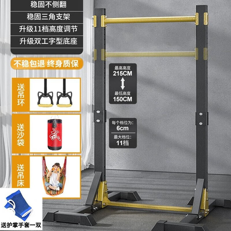 ���ڲ���������˹��BAOERSI�� ���������������������ó��˶�ͯѧ���п���������С������ ������ǿ����͵������ȹ̡�+��������ɳ��