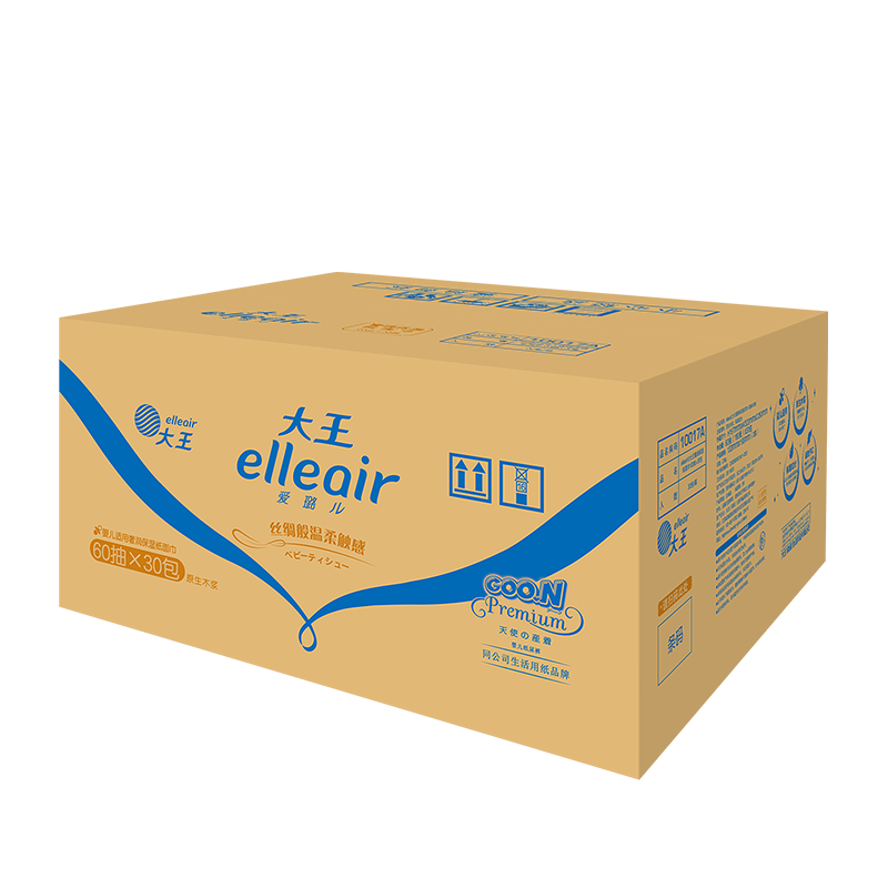 elleair奢润保湿纸面巾箱装价格走势及使用体验