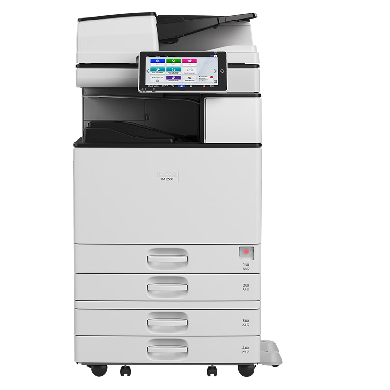 理光(ricoh) im 2500黑白激光数码复合机高能可靠打印机复印机 im