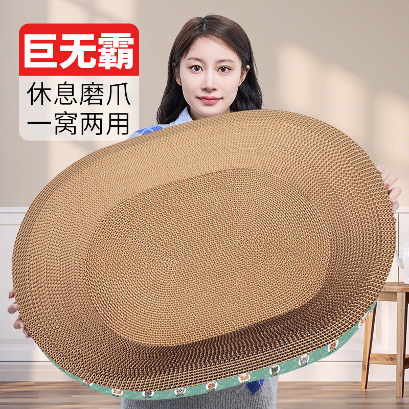 使用后解密疯狂的主人MZ-07猫抓板内幕分析测评，说说是怎么回事吧