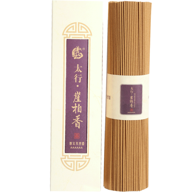 ưѬ޹ζѬ200Լ450֧ 25.92Ԫ