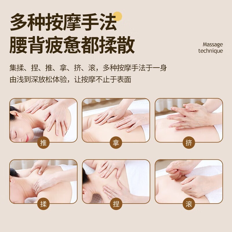 志高(CHIGO)颈椎按摩器全身多功能按摩枕肩颈脖子背腰部按摩仪家用靠垫 生日礼物实用送爸爸妈妈礼品 仿人手揉捏+红光热敷+正反揉捏+提手便捷【充电款】