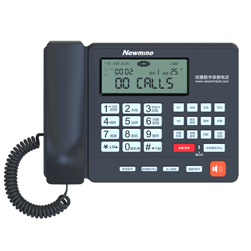 Ŧ����Newmine��HL2008TSD-2084��R�� 16G����¼���绰�� �Զ�¼�� �Զ���¼ һ������